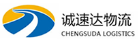 湖州到临颍县物流公司